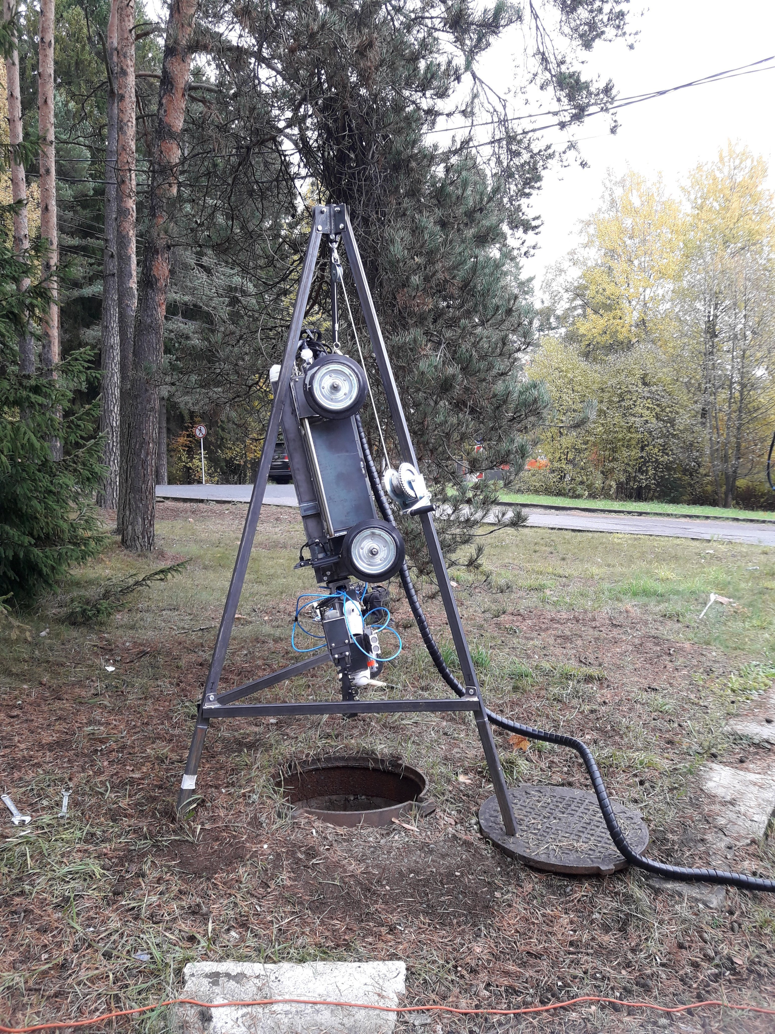 Диагностика